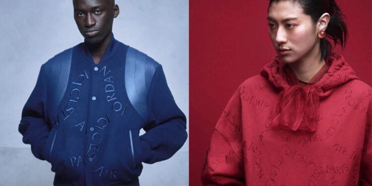 Jordan Brand Paris Saint-Germain Wings Collection