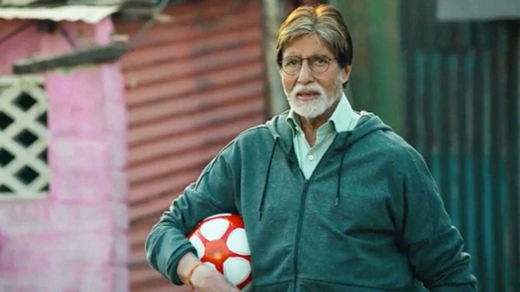Amitabh Bachchan movie