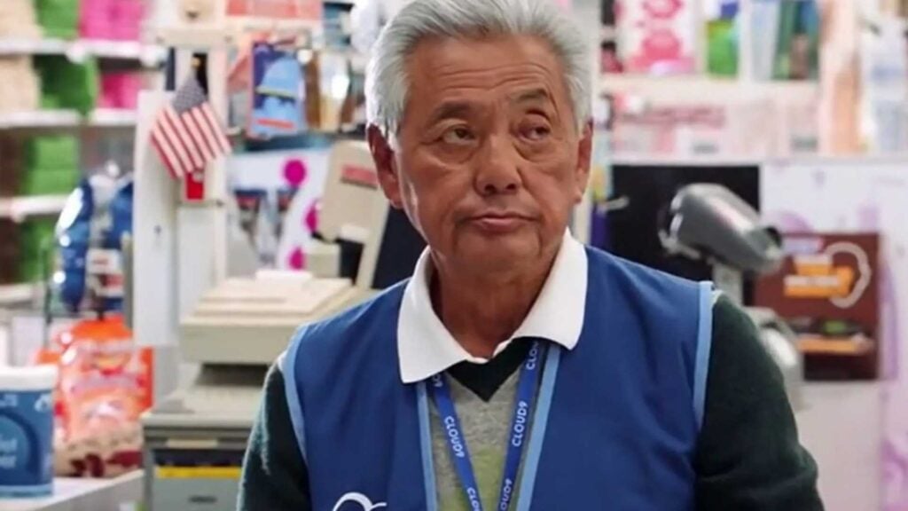 Jon Miyahara