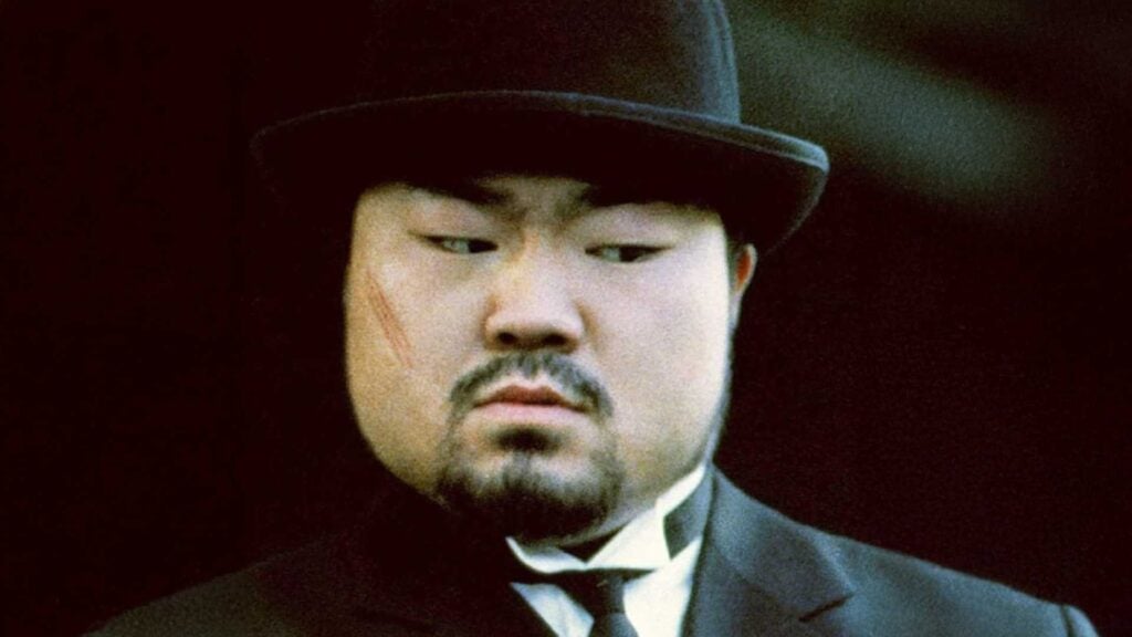 Joe Son